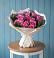Букет цветов из: Розы в Кулаково