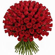 Букет Красные розы Чери Лав в Кулаково