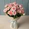Букет Розовый шарм в Кулаково